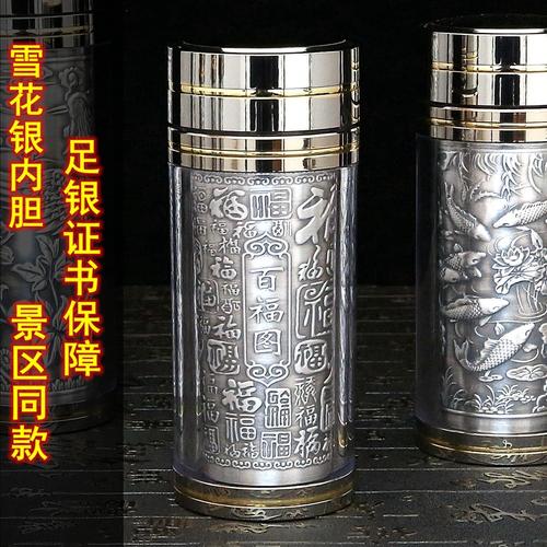 银制礼品保存时间，银制礼品保存时间多久，纯银cd有什么区别？