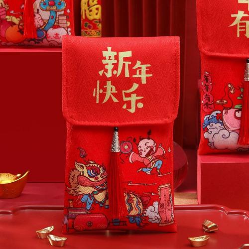 2016新年创意礼品，2020创意新年礼品，2021快手新年礼物？