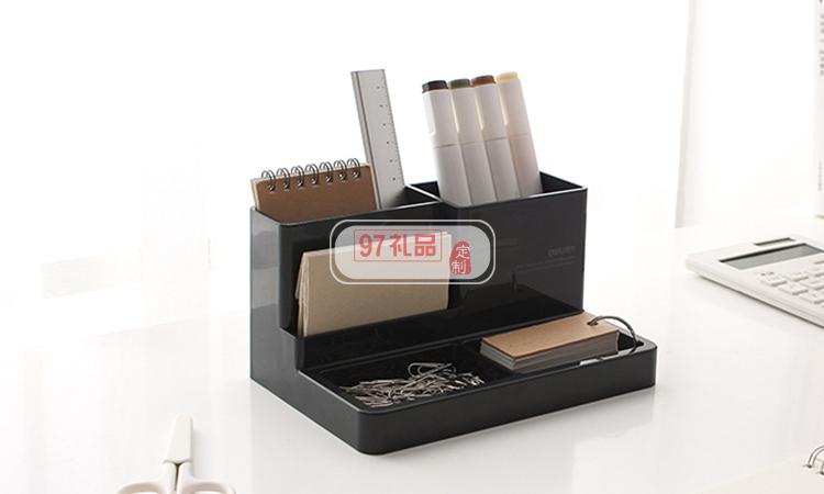 怎么做到礼品办公室整洁，怎么做到礼品办公室整洁呢，办公室奖品买什么好？