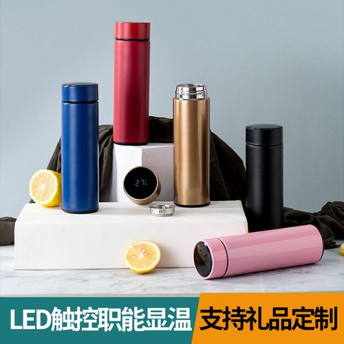 保温礼品杯订购,保温礼品杯订购平台,买的杯子不保温该怎么办?