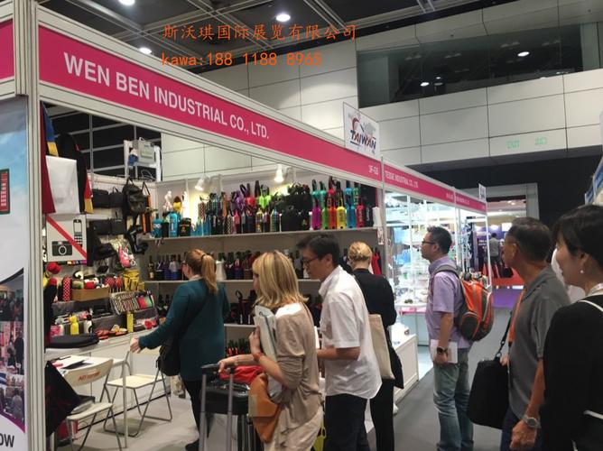 礼品展会欢迎语,礼品展会欢迎语怎么写,展会如何吸引客户话术?