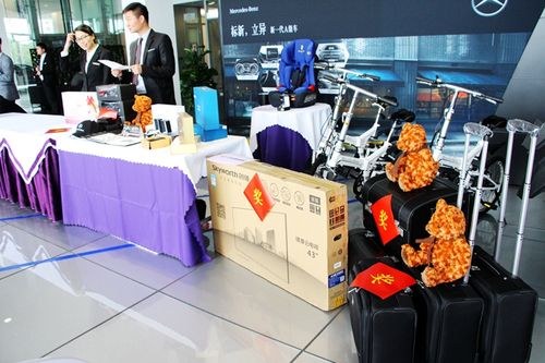 买车一般有什么礼品送,买车一般有什么礼品送的,一般汽车活动赠些什么样的礼品好?