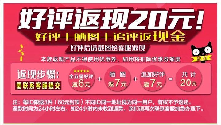 资质审核送礼品,资质审核送礼品合法吗,淘宝卖家怎么鼓励买家晒图好评?
