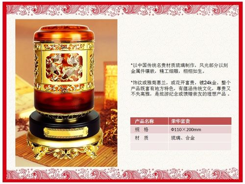 重庆博源礼品，重庆博源礼品有限责任公司，重庆博源礼品