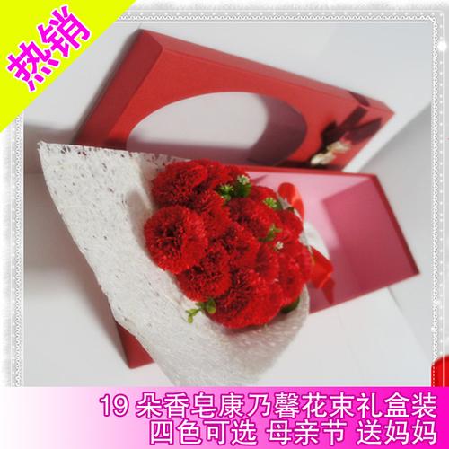 感恩节送什么礼品最合适,感恩节送什么礼品最合适女生,感恩节送园长什么礼物?