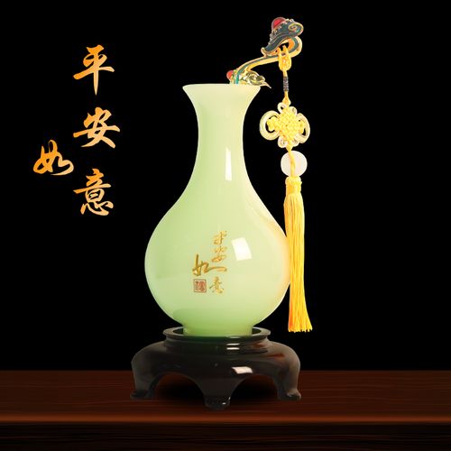 平安健康的礼品,平安健康的礼品有哪些,健康平安精辟短句?