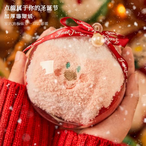 冬天最需要礼品,冬天最需要礼品是什么,什么礼物冬天天天用?