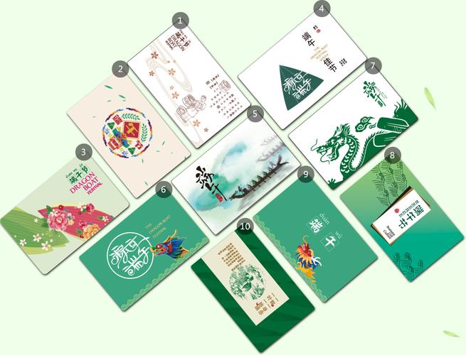 端午礼品卡l,端午礼品卡册,端午节礼品哪三大件?