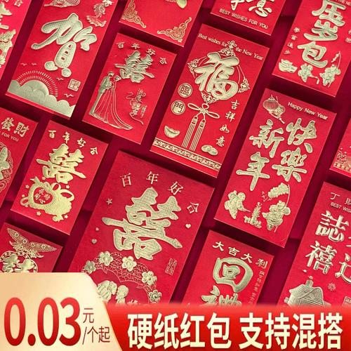 一两千礼品送什么,一两千礼品送什么好,表弟孩子满月送多少红包?