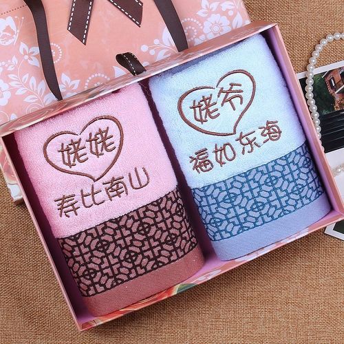 十元左右的礼品有哪些,十元左右的礼品有哪些呢,重阳节送什么礼品10元?