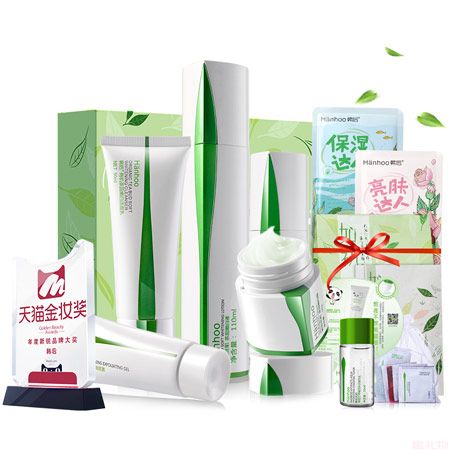 买护肤品赠送什么礼品好,,给领导送护肤品怎么讲?