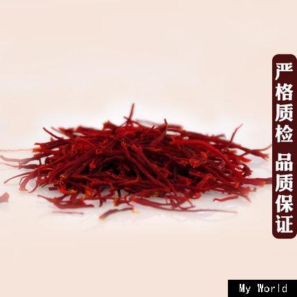 哪些中药材适合做礼品,哪些中药材适合做礼品用,母亲节送藏红花文案?