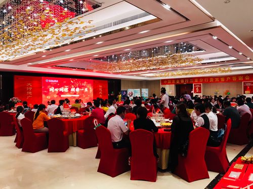 答谢会为什么要送礼品,答谢会为什么要送礼品呢,银行贵宾客户答谢会是什么?