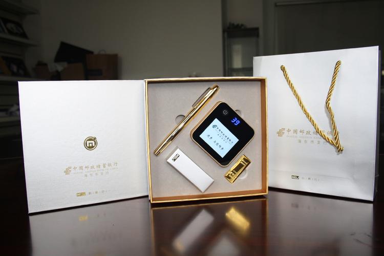 企业礼品充电宝，公司充电宝，企业给员工发福利，什么礼品比较好？
