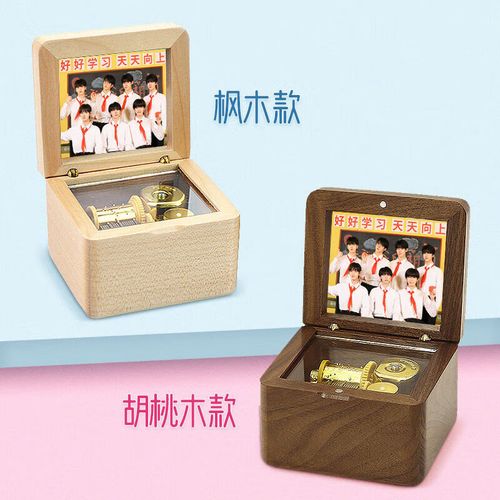 团内活动礼品,团内活动礼品有哪些,怎么给时代少年团送礼物?