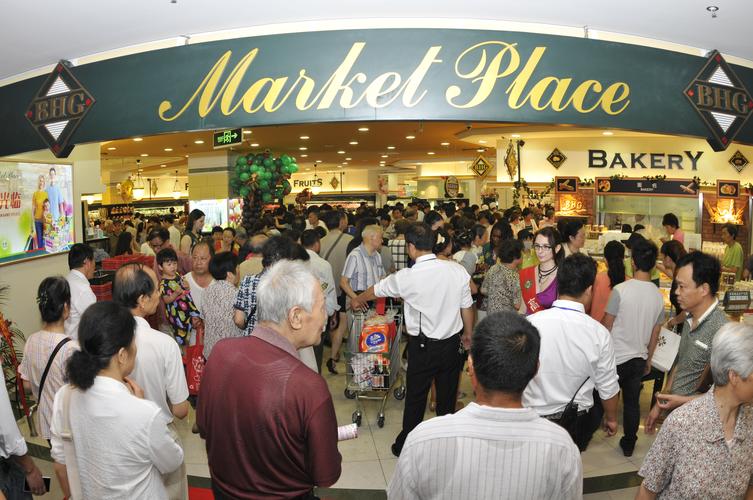 北京哪里卖送外国人礼品,北京哪里卖送外国人礼品的,北京都有哪些大型超市?