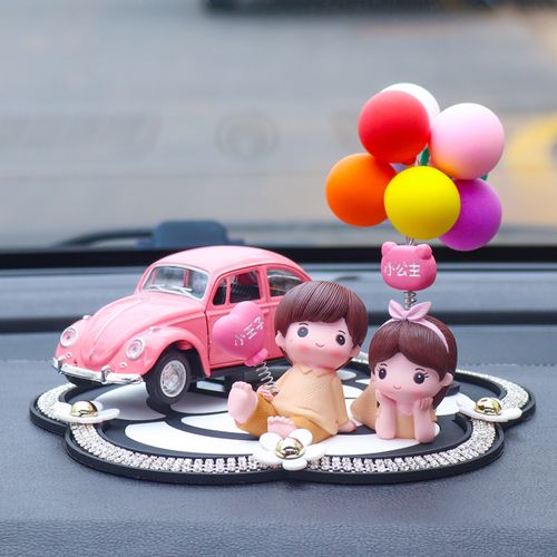 秋季车辆小礼品,秋季车辆小礼品送什么好,秋天送女生什么礼物比较实用?