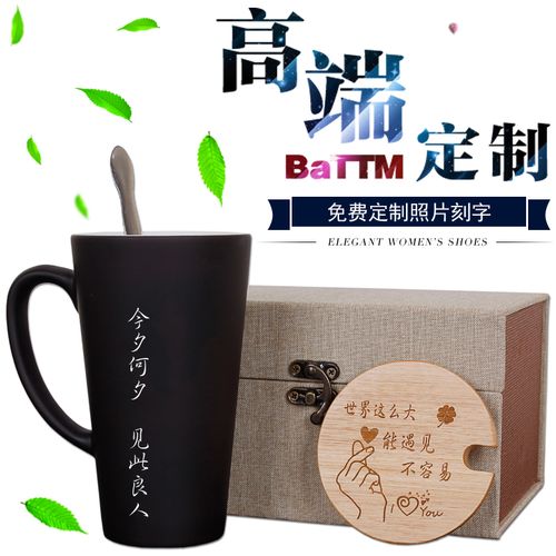 礼品定制刻字名字,礼品定制刻字名字大全,送朋友生日礼物刻什么字好?