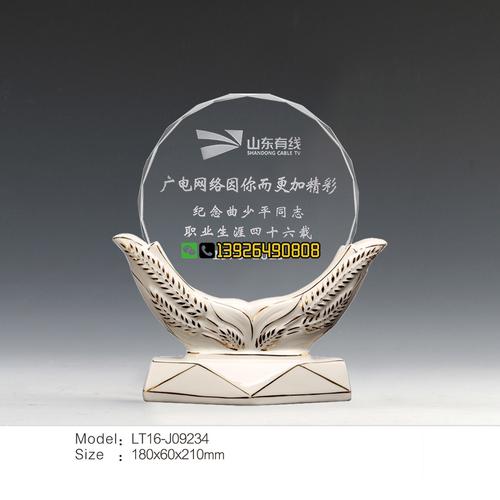 企业纪念品定制什么礼品好，企业纪念品定制什么礼品好卖，要送什么纪念品比较好？
