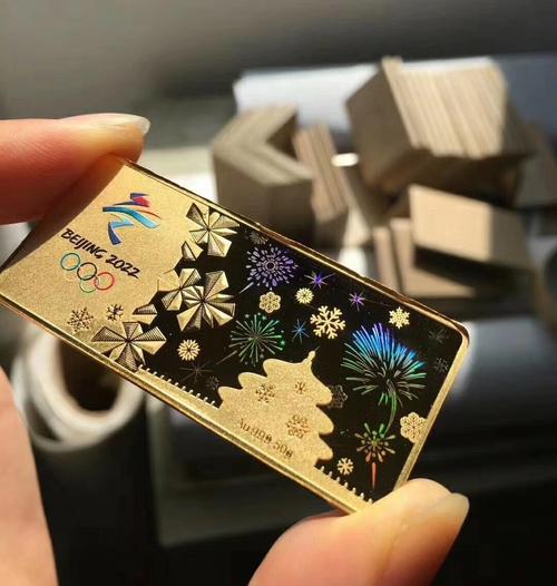 奥运一般什么礼品卖得好,,中国银行冬奥会纪念金片价值?