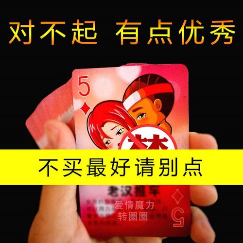 国外整蛊礼品，国外整蛊礼品有哪些，情人节整蛊朋友文案？