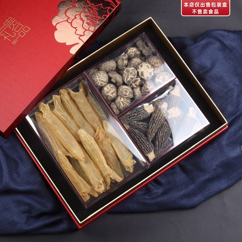 高档营养礼品策划,高档营养礼品策划方案,高级滋补品排行前十名?