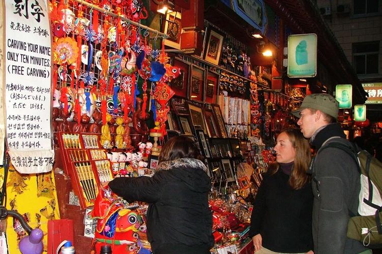 夏天什么东西最好卖的礼品,夏天什么物品好卖,王府井步行街买什么礼物?