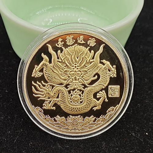龙年生肖礼品,龙年生肖礼品有哪些,2021年广州献血有什么纪念品?