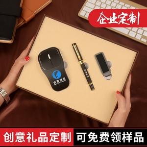团队奖励一般有哪些礼品,团队奖励一般有哪些礼品呢,团队送什么礼品团队奖品买什么?
