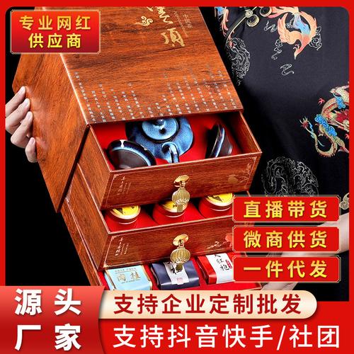 做礼品茶直播效果怎么样,做礼品茶直播效果怎么样啊,红茶直播话术?