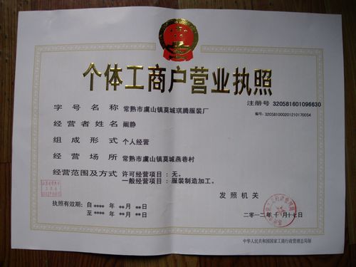 常熟有啥礼品,常熟有啥礼品店,常熟锦艺新材料待遇怎么样?