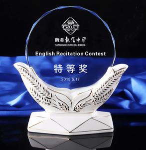 企业培训礼品奖品,企业培训礼品奖品有哪些,辅导班结束给学生什么奖品?
