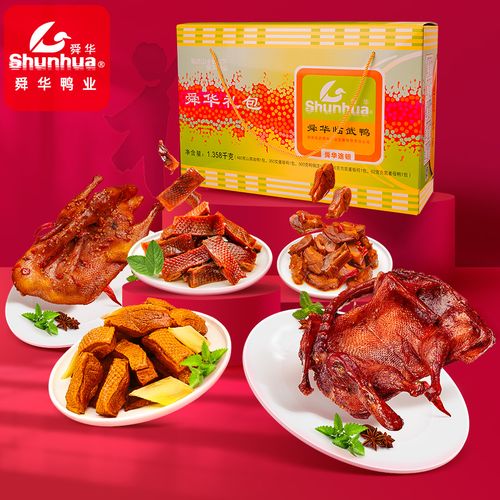 湖南商品促销礼品,湖南实惠礼品销售价,湖南特色礼品?