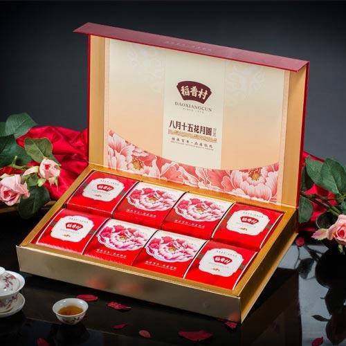 八月十五发什么礼品好，八月十五发什么礼品好呢，八月十五发什么礼品好