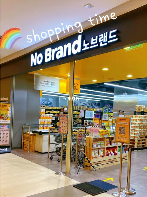 韩国礼品店卖什么东西，韩国礼品店卖什么东西好，谁知道韩国食品进货渠道？
