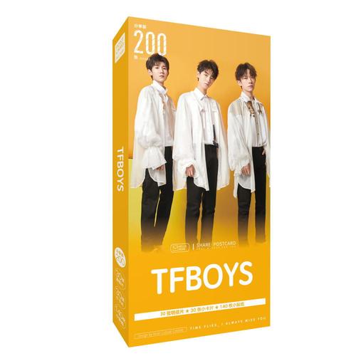 如何转让当当网图书礼品卡,如何转让当当网图书礼品卡呢,tfboys的周年演唱会门票怎么转?