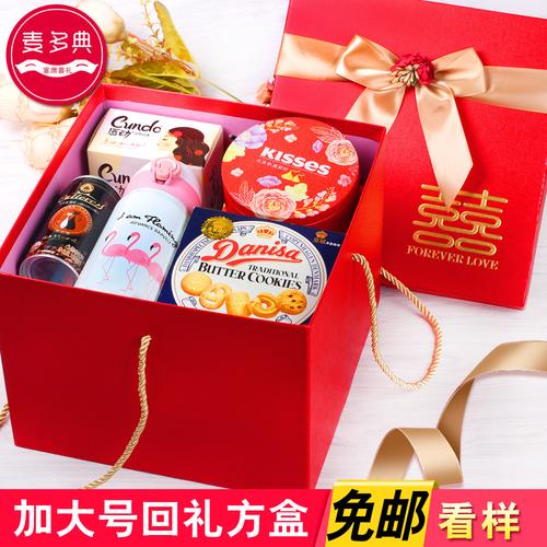 结婚送礼品盒送什么好,结婚送礼品盒送什么好呢,订婚送亲戚的礼品盒里放什么?