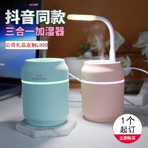 企业品牌宣传礼品,企业品牌宣传礼品有哪些,抖音直播送牌子是什么意思?