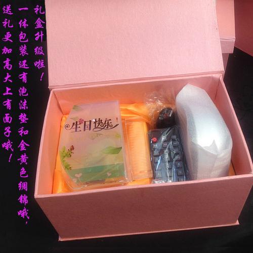 女儿成人礼品,女儿成人礼品送什么好,女孩子成人礼给孩子买什么礼物好
