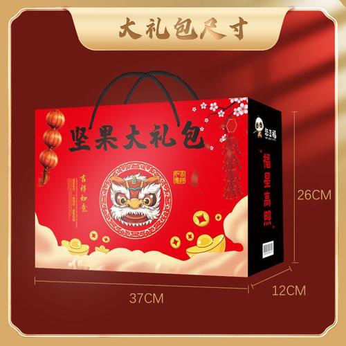 春节送礼最佳礼品,春节送礼最佳礼品有哪些,去大姑姐家买点什么比较好?