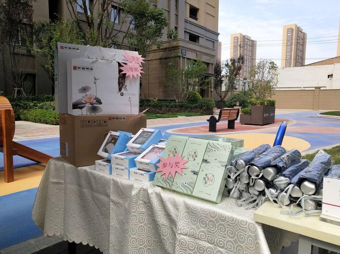 健康运动类礼品，健康运动类礼品有哪些，亲子运动会奖品发什么好？