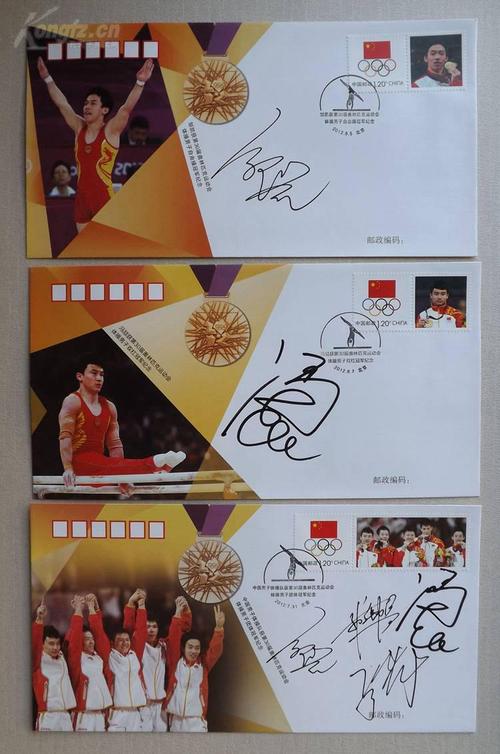 泸州定制礼品奖品,,2012年伦敦奥运会邹凯得了多少奖品?