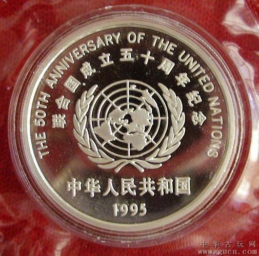 政府下发小礼品，政府部门礼品，联合国成立50年，我国政府赠给联合国的礼物是？