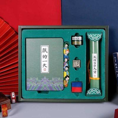 故宫礼品网,故宫礼品网站,故宫文创哪里买便宜?