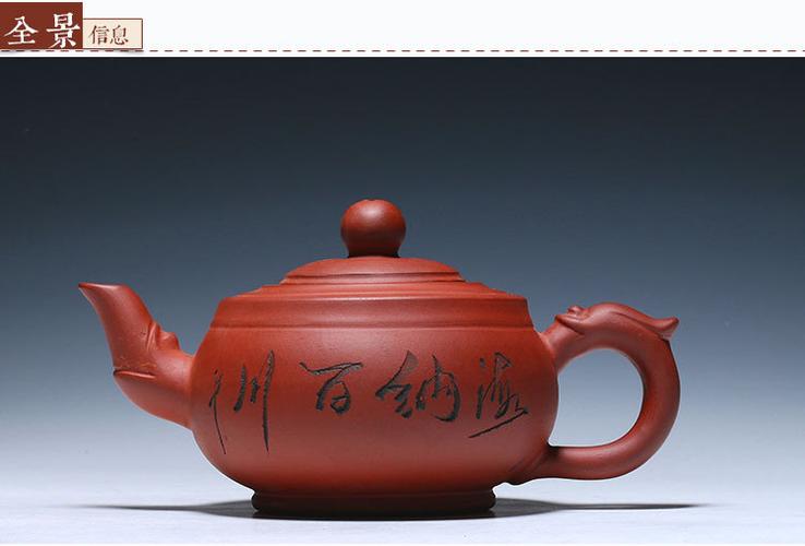 紫砂壶什么意思礼品作品,紫砂壶啥意思,紫砂壶好评语?