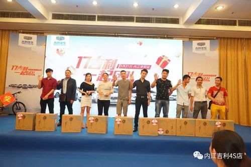 礼品团购中心,礼品团购中心是干嘛的,快团团抽奖团购如何开通?