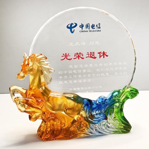 退休后一般送什么礼品,退休后一般送什么礼品好,退休送啥礼物?