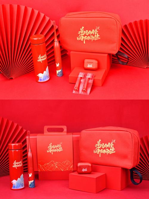 适合当年会礼品，适合当年会礼品有哪些，适合当年会礼品