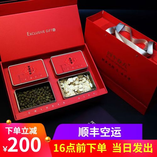 适合春天的礼品,适合春天的礼品有哪些,春季礼品送什么好?