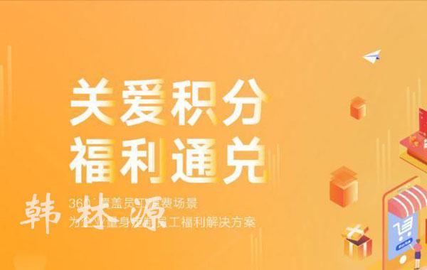 关爱通送的礼品卡怎么兑换，关爱通送的礼品卡怎么兑换不了，关爱通送的礼品卡怎么兑换